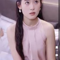 Chan Ta Shang Yin Lu Zong De Jiao Qi Bao Chinese Drama photo