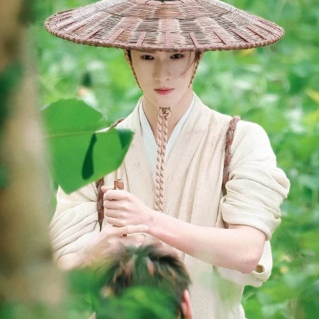 Tigers Sniff the Rose (2026)