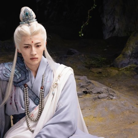 Whispers of Fate (2025)