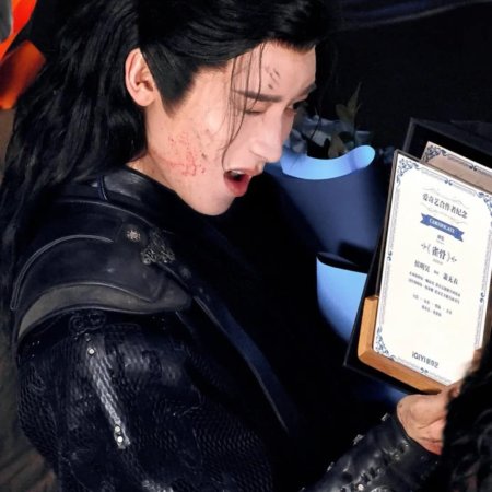 Key to the Phoenix Heart (2026)