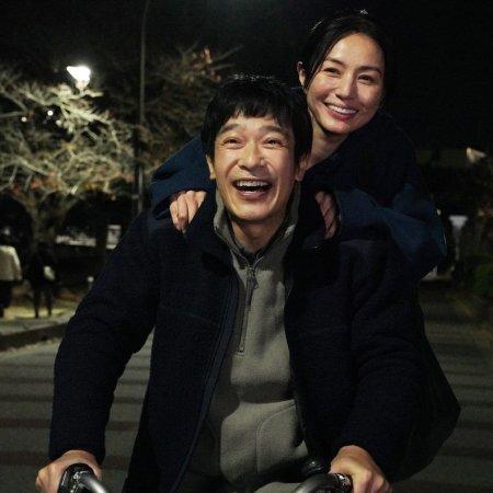 Hiraba no Tsuki (2025)