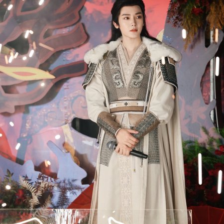 Key to the Phoenix Heart (2026)