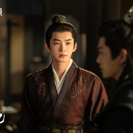 Fight for Love (2025)