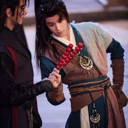 Whispers of Fate (2025)