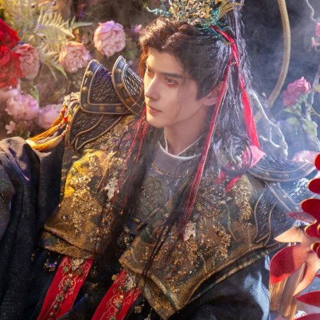 Whispers of Fate (2025)