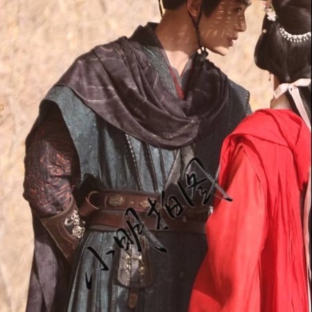 Escape to Your Heart ()