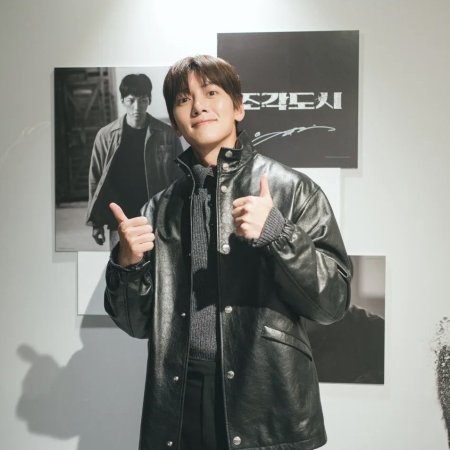 The Manipulated (2025)