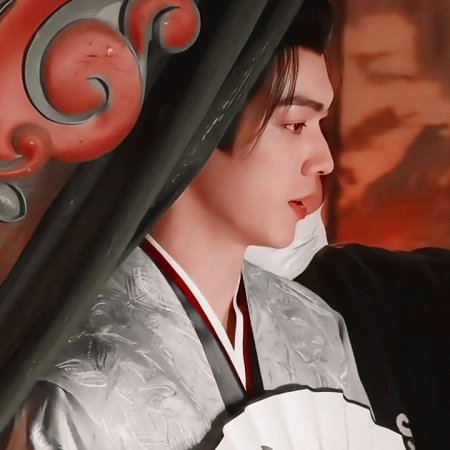 Tian Du Yi Wen Lu ()