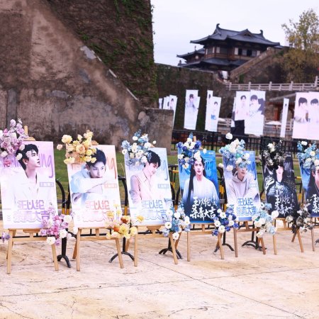 Key to the Phoenix Heart (2026)