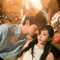 Never-Ending Summer Chinese Drama photo