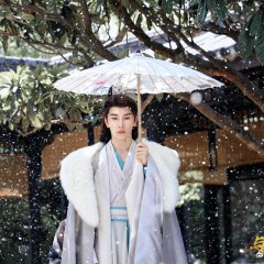 Eternal Joy with You Chinese Drama photo