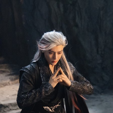 Love in the Clouds (2025)