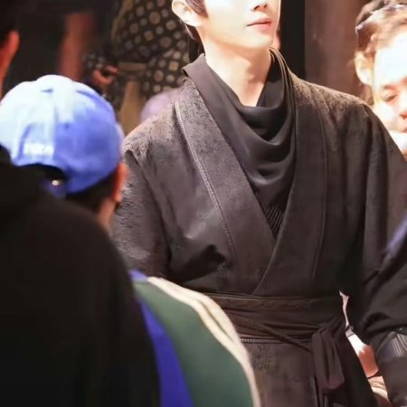 Tian Du Yi Wen Lu ()