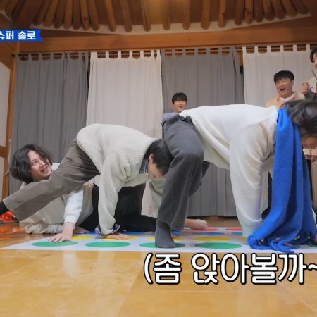 Woke Up to SuperTV (2025)