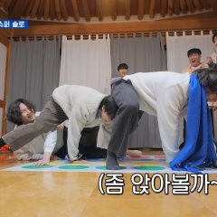 Woke Up to SuperTV Korean TV Program photo