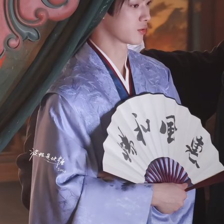 Tian Du Yi Wen Lu ()