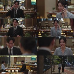 Beyond the Bar Korean Drama photo
