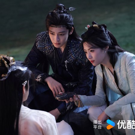 Love in the Clouds (2025)