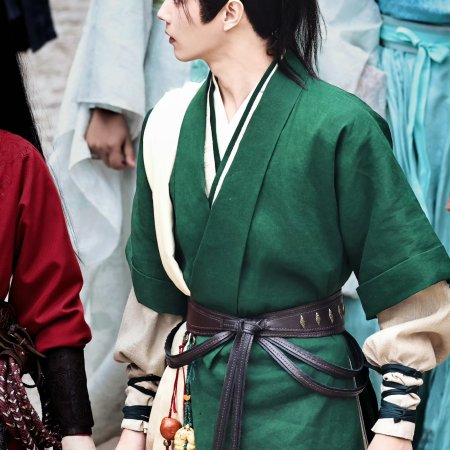 Tian Du Yi Wen Lu ()