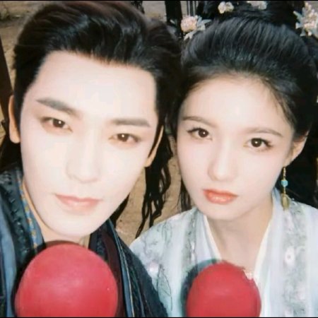 Key to the Phoenix Heart (2026)