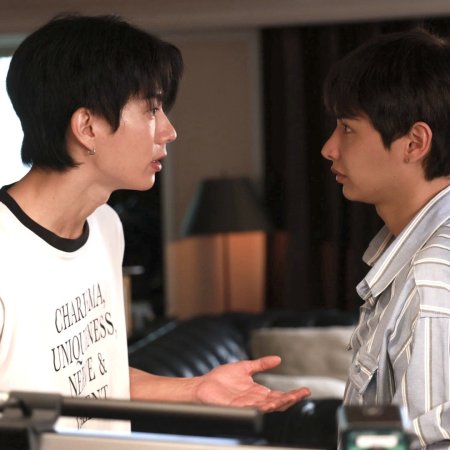 Burnout Syndrome (2025)