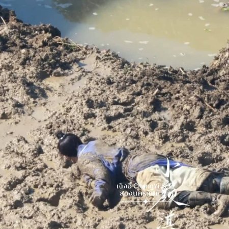 Liang Jing Shi Wu Ri ()