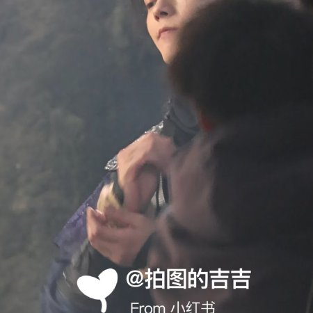 Tian Du Yi Wen Lu ()