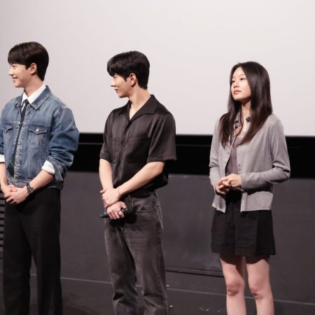 Spirit Fingers (2025)