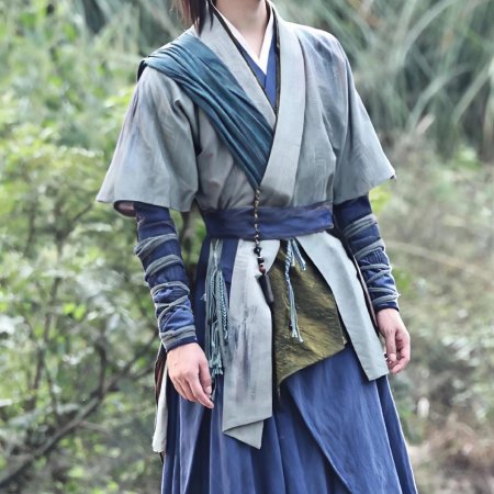 Tian Du Yi Wen Lu ()