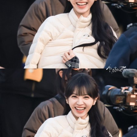 The Genius of Girlfriend (2026)