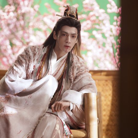 Whispers of Fate (2025)