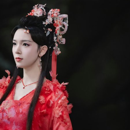 Whispers of Fate (2025)