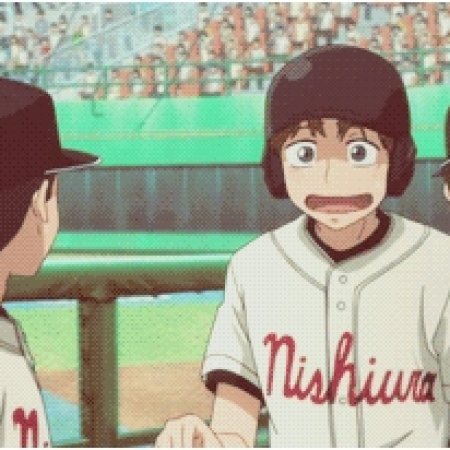 Kamisama no Boto  (2013)