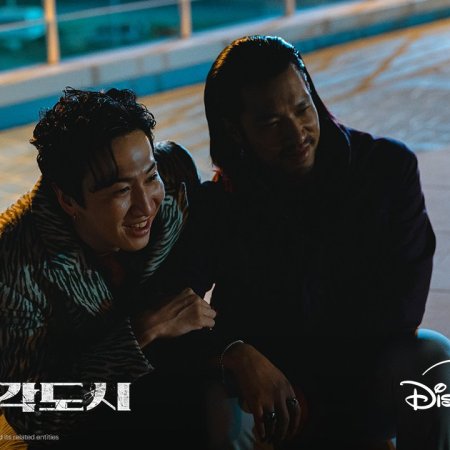 The Manipulated (2025)