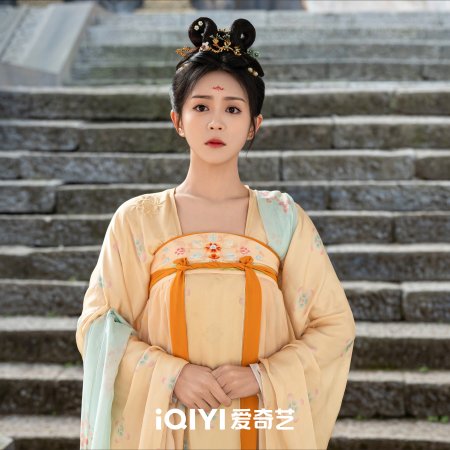 Strange Tales of Tang Dynasty 3: To Changan (2025)