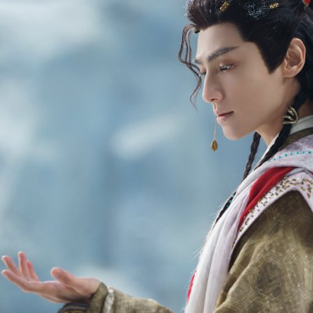 Whispers of Fate (2025)