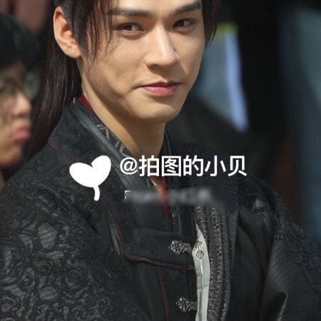 Blade of Vengeance ()