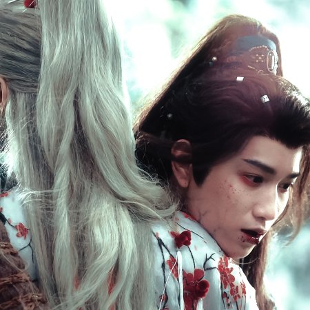 Whispers of Fate (2025)