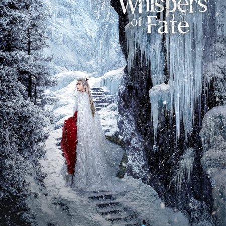 Whispers of Fate (2025)