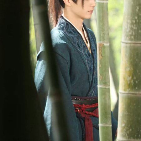 Tian Du Yi Wen Lu ()