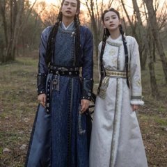 Everlasting Longing Chinese Drama photo