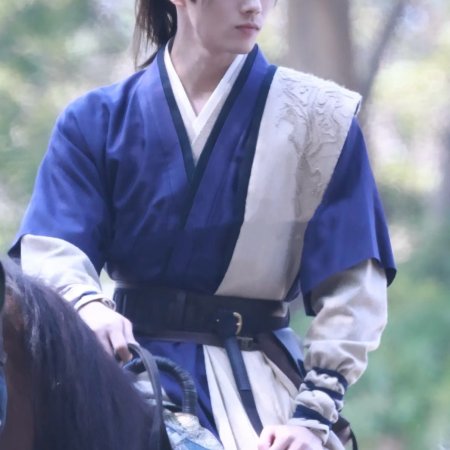 Tian Du Yi Wen Lu ()