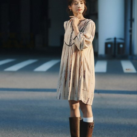 When I Meet the Moon (2026)