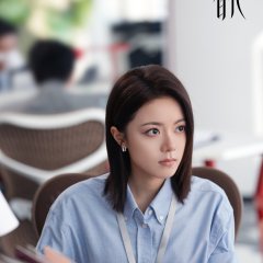 Irreplaceable Chinese Drama(0000) photo