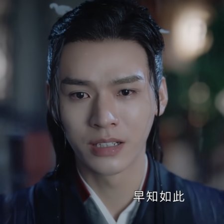 Word of Honor (2021)