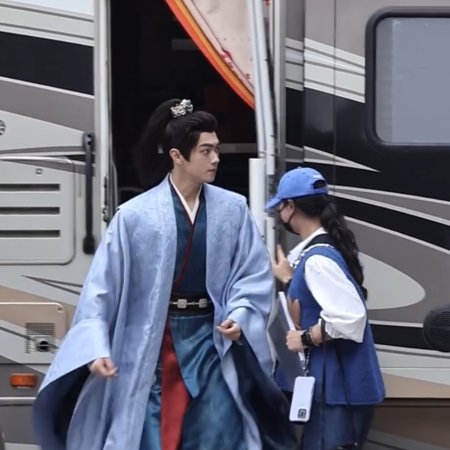 Tian Du Yi Wen Lu ()