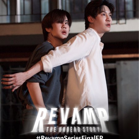 Revamp the Undead Story (2025)
