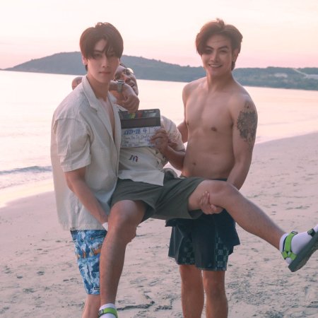 Dare You to Death (2025)