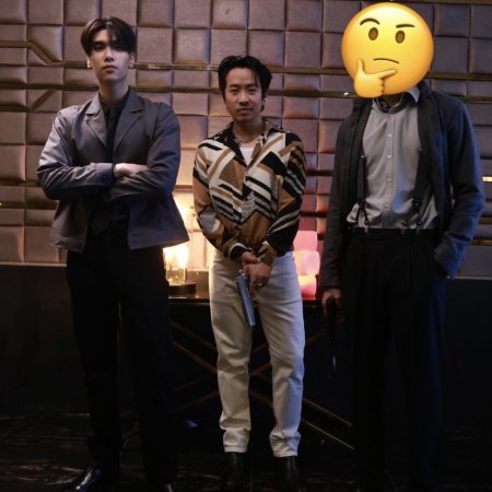 Dare You to Death (2025)