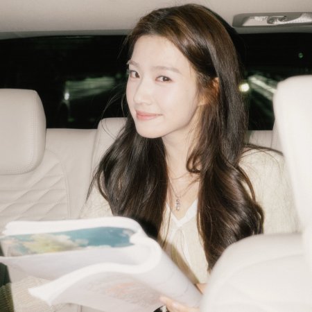 When I Meet the Moon (2026)